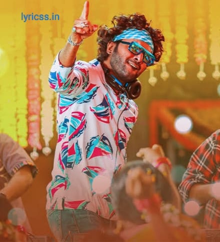 Pataas Pilla song lyrics 2022