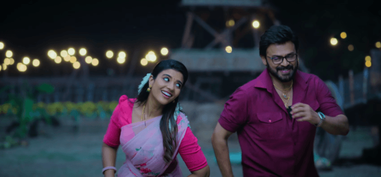 Godari Gattu Meedha Song Lyrics 2025