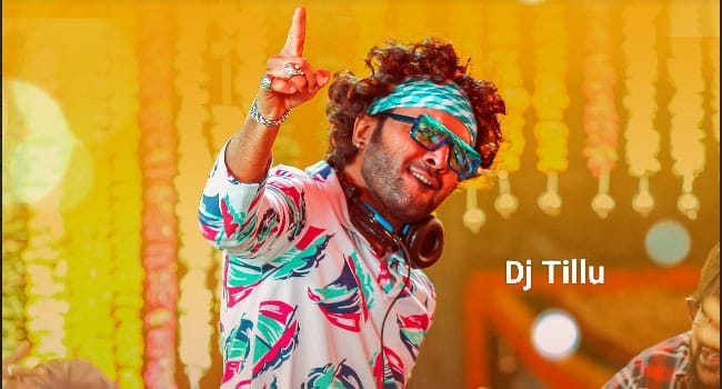Tillu Anna Dj Pedithe Song Lyrics 2019
