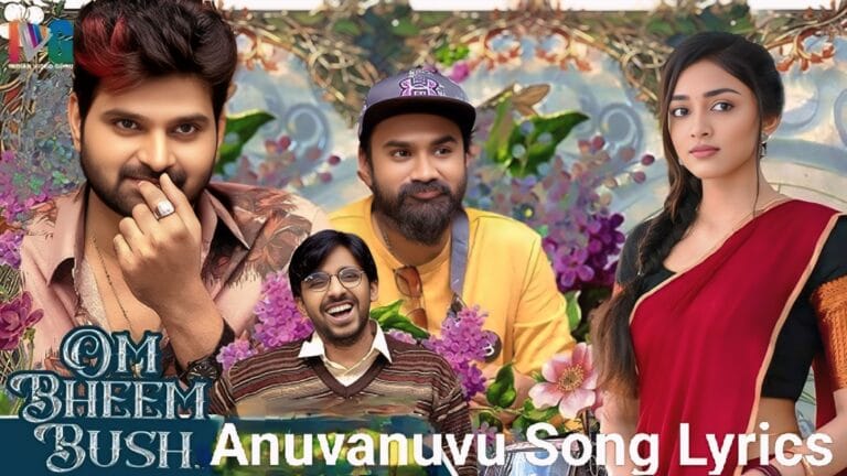Anuvanuvu Song Lyrics 2024
