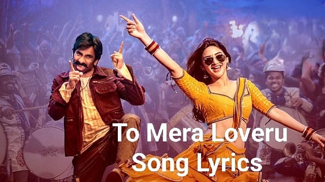 Tu Mera Lover Song Lyrics 2025
